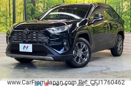 toyota rav4 2023 CFJ1760462
