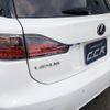 lexus ct 2014 -LEXUS 【名変中 】--Lexus CT ZWA10--2179013---LEXUS 【名変中 】--Lexus CT ZWA10--2179013- image 12