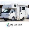 mazda bongo-truck 2016 GOO_NET_EXCHANGE_0709210A30240725W001 image 1