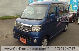 daihatsu atrai-wagon 2006 -DAIHATSU 【盛岡 580ｾ7562】--Atrai Wagon S330G--0008311---DAIHATSU 【盛岡 580ｾ7562】--Atrai Wagon S330G--0008311-