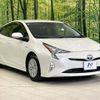 toyota prius 2018 -TOYOTA--Prius DAA-ZVW50--ZVW50-6153334---TOYOTA--Prius DAA-ZVW50--ZVW50-6153334- image 17