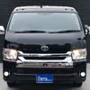 toyota hiace-wagon 2016 CFJ1763885 image 9