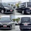 nissan serena 2013 504928-925602 image 8