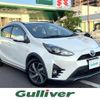 toyota aqua 2017 -TOYOTA--AQUA DAA-NHP10H--NHP10-6641235---TOYOTA--AQUA DAA-NHP10H--NHP10-6641235- image 1