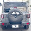 chrysler jeep-wrangler 2022 CFJ1910564 image 16
