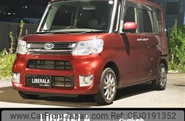 daihatsu tanto 2014 -DAIHATSU--Tanto DBA-LA600S--LA600S-0194691---DAIHATSU--Tanto DBA-LA600S--LA600S-0194691-