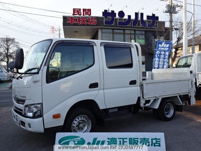 toyota toyoace 2017 -TOYOTA--Toyoace TRY230--0127817---TOYOTA--Toyoace TRY230--0127817- image 1