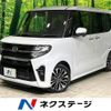 daihatsu tanto 2022 -DAIHATSU--Tanto 5BA-LA650S--LA650S-0176965---DAIHATSU--Tanto 5BA-LA650S--LA650S-0176965- image 1