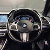 bmw x5 2019 -BMW--BMW X5 3DA-CV30A--WBACV62050LM97914---BMW--BMW X5 3DA-CV30A--WBACV62050LM97914- image 11