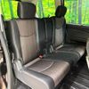 nissan serena 2016 -NISSAN--Serena DAA-HFC26--HFC26-302869---NISSAN--Serena DAA-HFC26--HFC26-302869- image 9