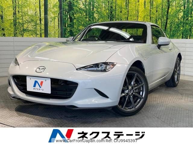 mazda roadster 2017 -MAZDA--Roadster DBA-NDERC--NDERC-103041---MAZDA--Roadster DBA-NDERC--NDERC-103041- image 1