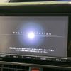 toyota voxy 2014 CFJ1759579 image 5