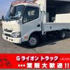 hino dutro 2016 GOO_NET_EXCHANGE_0702476A30250201W001 image 1