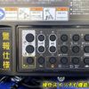 mitsubishi-fuso fighter 2024 CFJ9386505 image 25