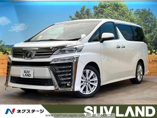 toyota vellfire 2018 -TOYOTA--Vellfire DBA-AGH30W--AGH30-0179458---TOYOTA--Vellfire DBA-AGH30W--AGH30-0179458- image 1