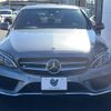 mercedes-benz c-class 2018 -MERCEDES-BENZ--Benz C Class LDA-205004--WDD2050042R387088---MERCEDES-BENZ--Benz C Class LDA-205004--WDD2050042R387088- image 16