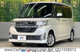 daihatsu tanto 2014 CFJ1558012