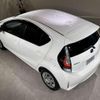 toyota aqua 2020 CFJ1675067 image 15
