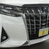 toyota alphard 2022 -TOYOTA--Alphard 3BA-AGH30W--AGH30-0407106---TOYOTA--Alphard 3BA-AGH30W--AGH30-0407106- image 28