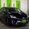 toyota prius 2014 CFJ1511328 image 9