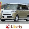 daihatsu move-canbus 2025 CFJ1599354 image 1