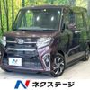 daihatsu tanto 2020 -DAIHATSU--Tanto 6BA-LA650S--LA650S-1039737---DAIHATSU--Tanto 6BA-LA650S--LA650S-1039737- image 1