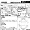 toyota prius-α 2012 -TOYOTA--Prius α ZVW41W-3208193---TOYOTA--Prius α ZVW41W-3208193- image 3