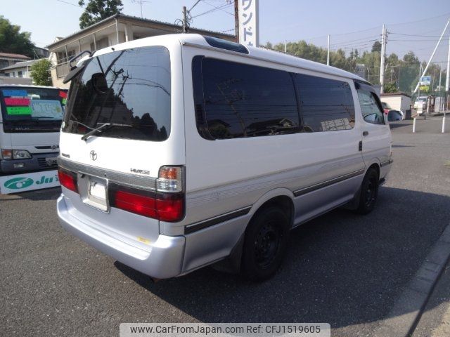toyota hiace-wagon 2001 CFJ1519605 image 2