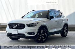 volvo xc40 2018 CFJ1606957