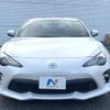 toyota 86 2017 -TOYOTA--86 DBA-ZN6--ZN6-075073---TOYOTA--86 DBA-ZN6--ZN6-075073- image 14