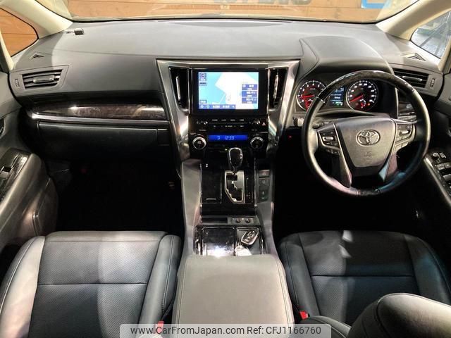 toyota alphard 2023 quick_quick_AGH30W_AGH30-0460256 image 2