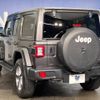 chrysler jeep-wrangler 2021 -CHRYSLER--Jeep Wrangler 3BA-JL36L--1C4HJXLG0MW561464---CHRYSLER--Jeep Wrangler 3BA-JL36L--1C4HJXLG0MW561464- image 15