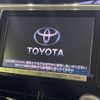 toyota estima 2015 -TOYOTA--Estima DBA-ACR50W--ACR50-0193513---TOYOTA--Estima DBA-ACR50W--ACR50-0193513- image 3