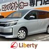 toyota voxy 2015 CFJ1787771 image 1