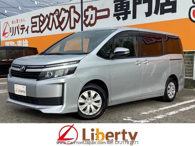 toyota voxy 2015 CFJ1787771 image 1