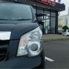 toyota noah 2012 -TOYOTA 【豊橋 301ﾎ8619】--Noah ZRR70W--ZRR70-0497139---TOYOTA 【豊橋 301ﾎ8619】--Noah ZRR70W--ZRR70-0497139- image 33