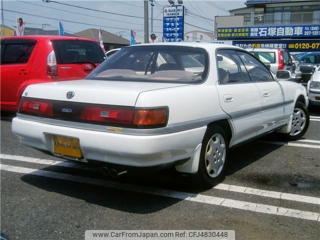Toyota ed купе