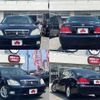 toyota crown 2005 504928-931367 image 3