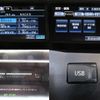 toyota estima-hybrid 2015 -TOYOTA 【名変中 】--Estima Hybrid AHR20W--0004140---TOYOTA 【名変中 】--Estima Hybrid AHR20W--0004140- image 24