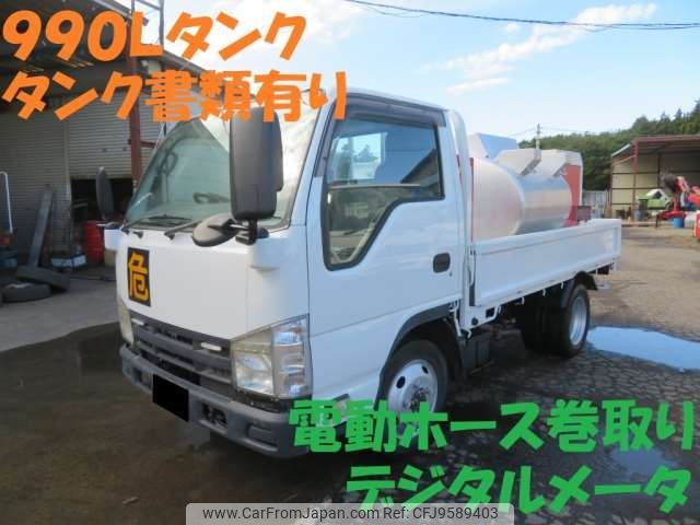 isuzu elf-truck 2011 -ISUZU 【土浦 800ｱ1234】--Elf BKG-NHS85AN--NHS85AN-7004459---ISUZU 【土浦 800ｱ1234】--Elf BKG-NHS85AN--NHS85AN-7004459- image 1