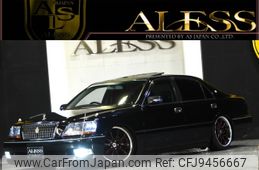 toyota crown-majesta 2002 -TOYOTA--Crown Majesta TA-UZS171--UZS171-0015626---TOYOTA--Crown Majesta TA-UZS171--UZS171-0015626-