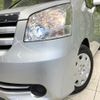 toyota noah 2007 -TOYOTA--Noah DBA-ZRR70G--ZRR70-0043754---TOYOTA--Noah DBA-ZRR70G--ZRR70-0043754- image 14