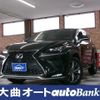 lexus nx 2019 -LEXUS--Lexus NX DBA-AGZ15--AGZ15-6000242---LEXUS--Lexus NX DBA-AGZ15--AGZ15-6000242- image 1