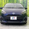 toyota aqua 2018 quick_quick_NHP10_NHP10-6742080 image 14