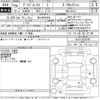 nissan dayz-roox 2016 -NISSAN 【柏 580ち9344】--DAYZ Roox B21A-0255387---NISSAN 【柏 580ち9344】--DAYZ Roox B21A-0255387- image 3