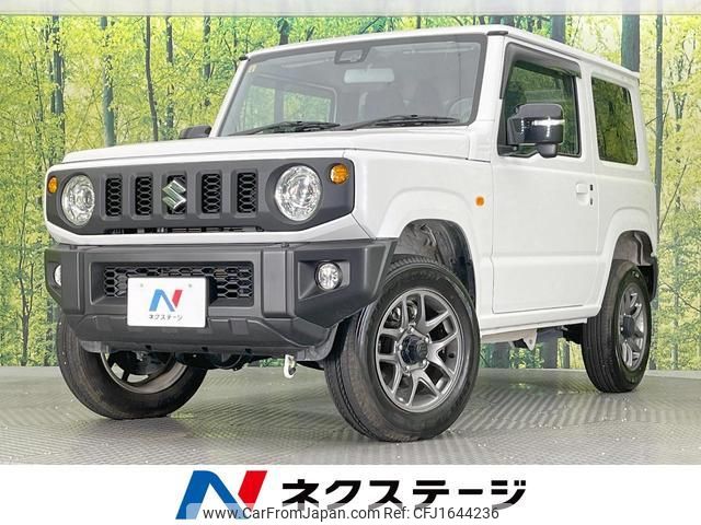 suzuki jimny 2023 CFJ1644236 image 1