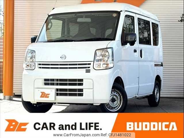 nissan nv100-clipper 2022 -NISSAN--NV100ｸﾘｯﾊﾟｰ 5BD-DR17V--DR17V-612035---NISSAN--NV100ｸﾘｯﾊﾟｰ 5BD-DR17V--DR17V-612035- image 1