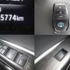 toyota harrier-hybrid 2021 quick_quick_6AA-AXUH85_AXUH85-0012226 image 8
