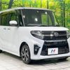 daihatsu tanto 2019 -DAIHATSU--Tanto 6BA-LA650S--LA650S-0044402---DAIHATSU--Tanto 6BA-LA650S--LA650S-0044402- image 17