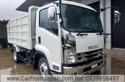 isuzu forward 2016 GOO_NET_EXCHANGE_0700520A30240701W001